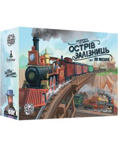 Настільна гра Острів Залізниць: Усі по Місцях