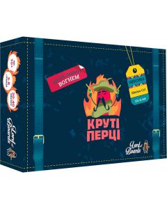 Круті Перці