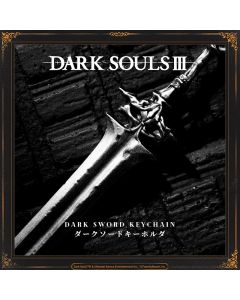 Брелок Starforged: Dark Souls III Darkswords Keychain