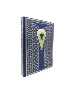 Книга правил настільної рольової гри Dune - Adventures in the Imperium – Core Rulebook Corrino Collector's Edition