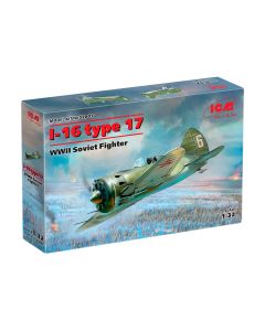 Збірна модель літака ICM: І-16 тип 17 (винищувач-моноплан)