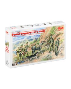 Збірні моделі фігурок ICM: Радянські сапери (1979-1988)