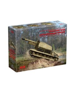 Збірна модель артилерійської техніки ICM: 10.5cm leFH 16(Sf) auf Geschutzwagen FCM36(f)