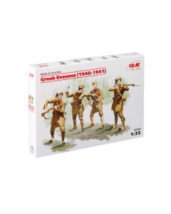 Збірні моделі фігурок ICM: Грецький Евзон (1940-1941)