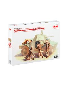 Збірні моделі фігурок ICM: Німецький екіпаж бронетехніки