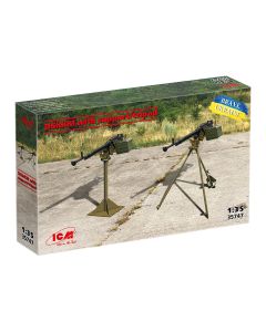 Збірні моделі озброєння ICM: ДШКМ з опорою/триногою