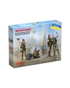 Збірні моделі фігурок ICM: Жінки-військовослужбовці ЗСУ