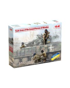 Збірні моделі фігурок ICM: Танкісти збройних сил України