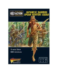 Набір мініатюр Warlord Games Bolt Action: Japanese Bamboo Spear Fighter Squad