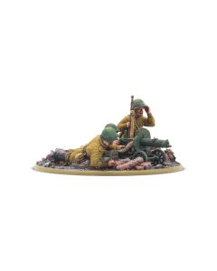 Мініатюра Warlord Games Bolt Action: Soviet Army MMG Team