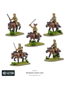 Набір мініатюр Warlord Games Bolt Action: Mongolian Cavalry Troop