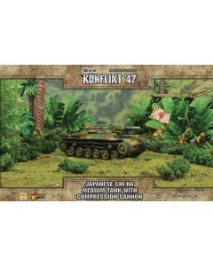 Мініатюра Warlord Games Konflikt '47: Chi-Ha medium tank with compression turret