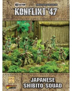 Набір мініатюр Warlord Games Konflikt '47: Japanese Shibito squad