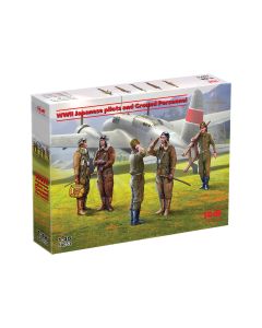 Збірні моделі фігурок ICM: Японські пілоти та наземний персонал 2СВ