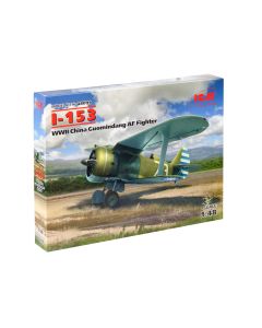 Збірна модель літака ICM: I-153