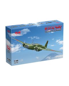 Збірна модель літака ICM: Ki-21-Ia ‘Sally’ Японський важкий бомбардувальник