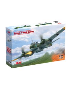 Збірна модель літака ICM: Ju 88P-1 “Винищувач танків”