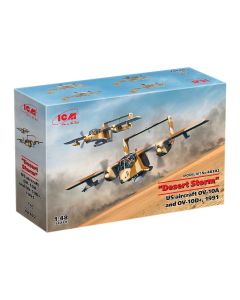 Набір збірних моделей літаків ICM: Буря в пустелі