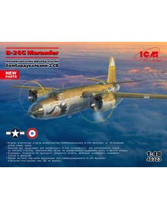 Збірна модель літака ICM: B-26G Marauder