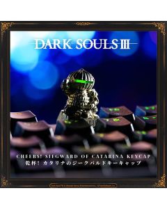 Кейкап Starforged Dark Souls: Siegward of Catarina Jack Bardo Onion Knight Keycap
