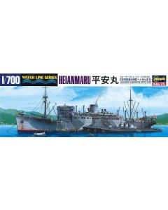 Збірна модель корабля Hasegawa: Heian Maru