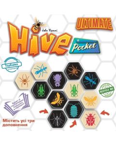 Настільна гра Hive Pocket Ultimate