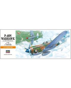 Збірна модель літака Hasegawa: P-40N Warhawk