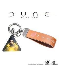 Брелок Starforged: Dune II House Atreides Keychain