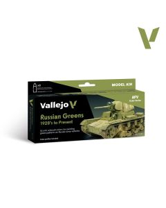 Набір акрилових фарб Vallejo: Model Air: russian Greens 1928’s to Present