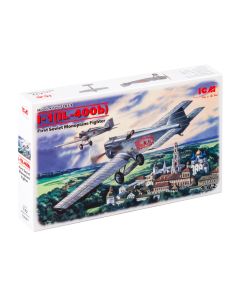 Збірна модель літака ICM: I-1(IL-400b)