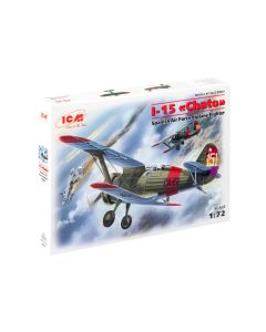 Збірна модель літака ICM: I-15 “Чато”