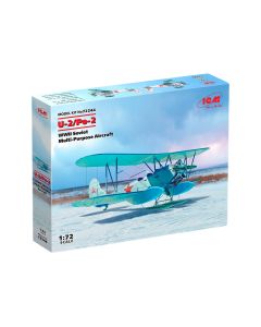 Збірна модель літака ICM: У-2/По-2