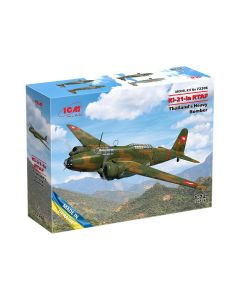 Збірна модель літака ICM: Ki-21-Ia RTAF