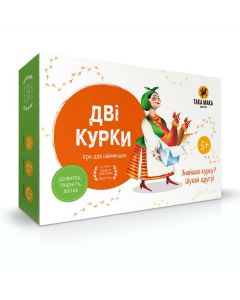 Настільна гра Дві курки