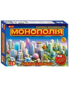 Настільна гра Монополія (Monopoly)