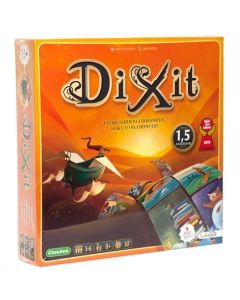 Dixit