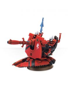 Мініатюра Warhammer 40000 Aeldari: Support Weapon (GW Exclusive)