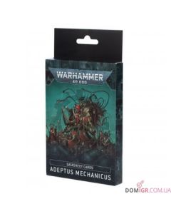 Картки правил Datasheet Cards: Adeptus Mechanicus