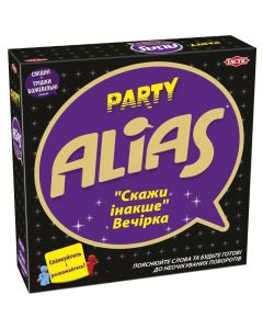 Настільна гра Еліас для вечірки (Party Alias)
