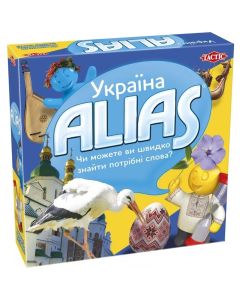Настільна гра Еліас. Україна
