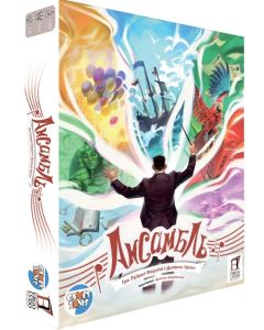 Настільна гра Ансамбль