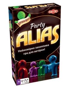 Еліас для вечірки. Дорожня версія (Alias Party)