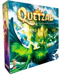 Quetzal