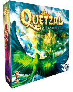 Quetzal