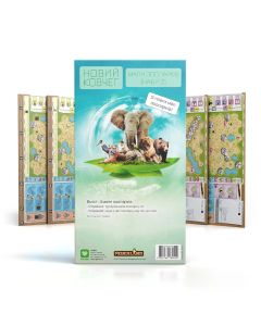 Настільна гра Новий Ковчег. Мапи зоопарків (Набір 2)