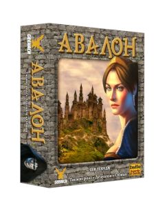 Настільна гра Авалон 