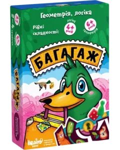 Настільна гра Багагаж
