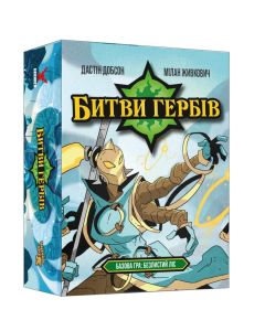 Настільна гра Битви гербів. Базова гра: Безлистий ліс