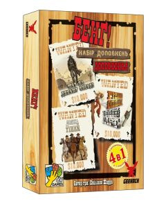 Настільна гра Бенґ! Набір доповнень