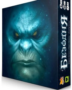 Настільна гра Безодня